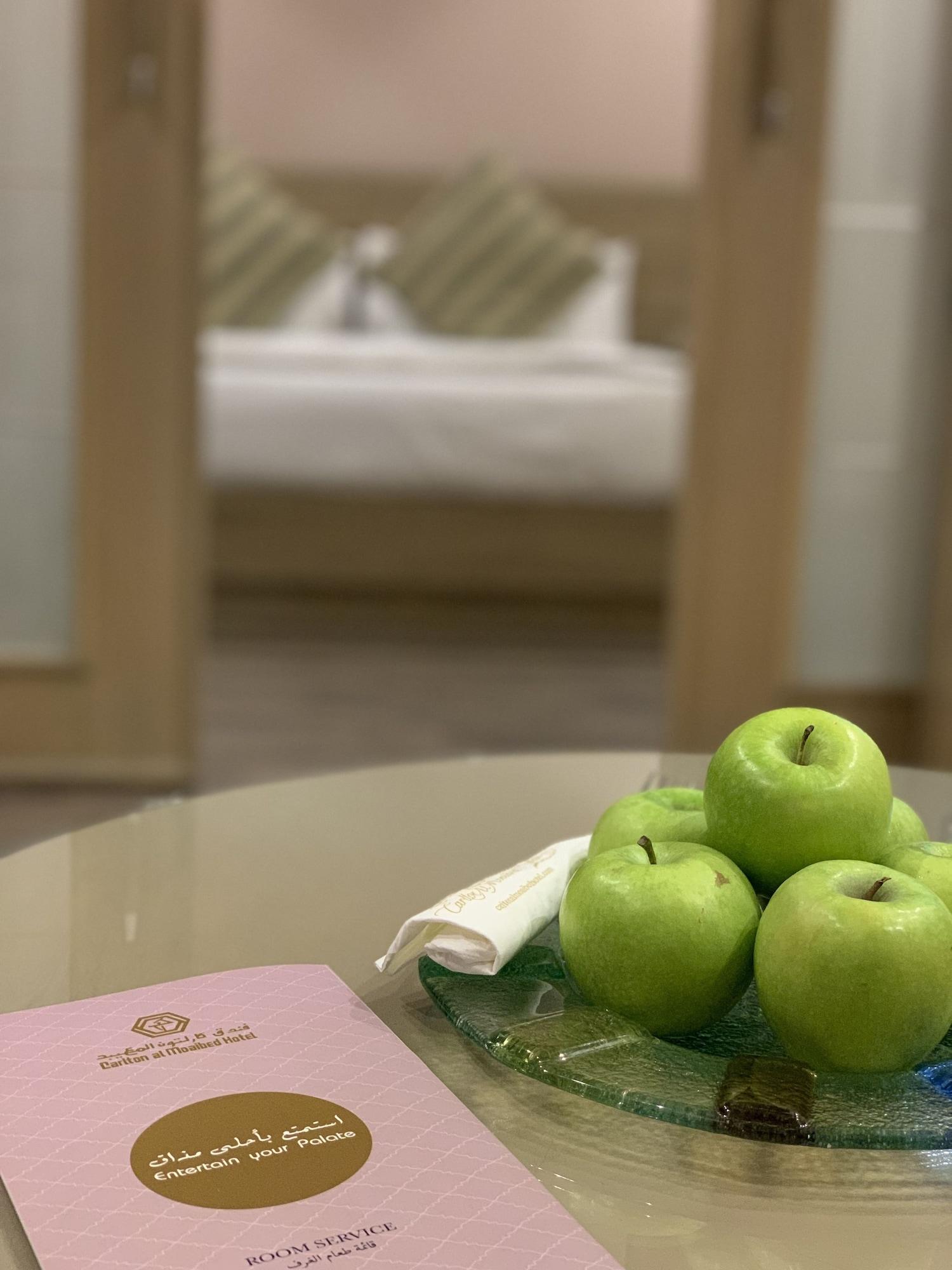 โรงแรมคาร์ลตันอัลโมไอเบด ดัมมัม ภายนอก รูปภาพ A bag of apples