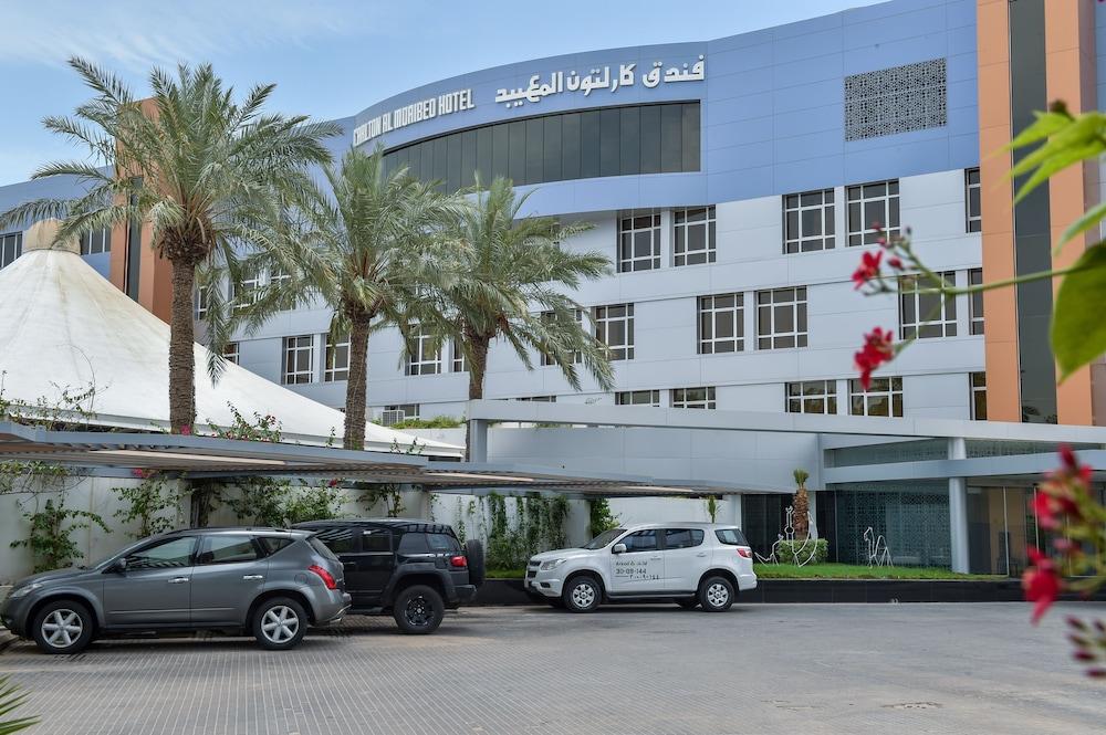 โรงแรมคาร์ลตันอัลโมไอเบด ดัมมัม ภายนอก รูปภาพ Al-Khair Hospital