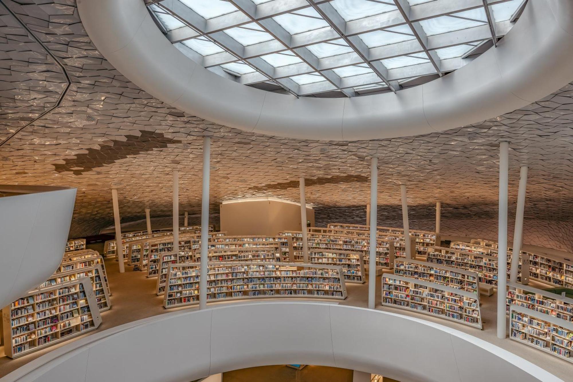 โรงแรมคาร์ลตันอัลโมไอเบด ดัมมัม ภายนอก รูปภาพ Library