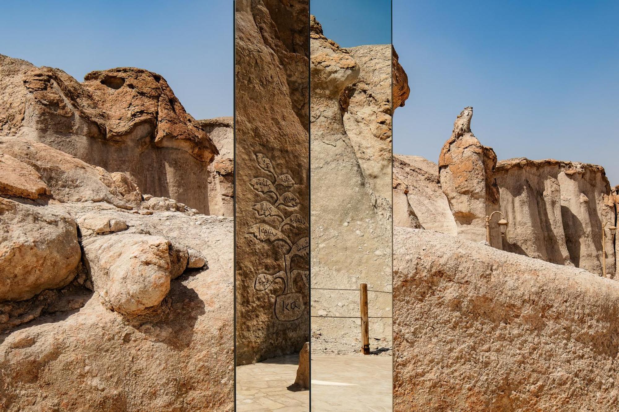 โรงแรมคาร์ลตันอัลโมไอเบด ดัมมัม ภายนอก รูปภาพ The Desert Mirror